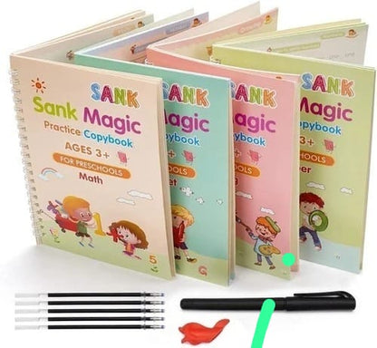 8451